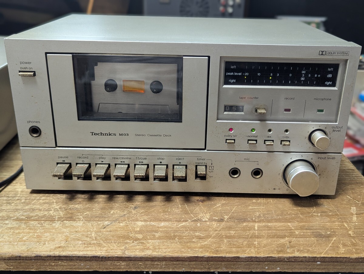 Technics RS-M03 Cassette Deck Junk for Parts or Repair