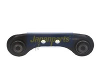 Lenker RadaufhÄNgung Hinten Japanparts BS 462 FÜR Honda Fahrwerkslenker