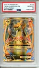 2016 TCG POKEMON XY MEGA CHARIZARD EX FA EVOLUTIONS #101/108 PSA 10 GEM MINT