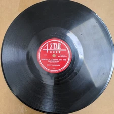 Hub Wagoner 78  Nobody's clothes on the clothesline / I'd forgive you tonight M–