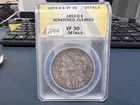 1893-O $1 Morgan Dollar Anacs VF 30 Details KEY DATE (CAX)
