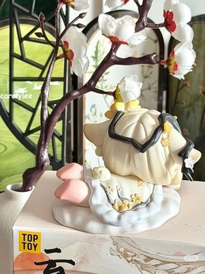 NINIMO Seasonal Whispers in the Clouds Series Blind Box Figure