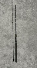 Browning Silaflex II 8 3  2-Piece Fishing Rod...