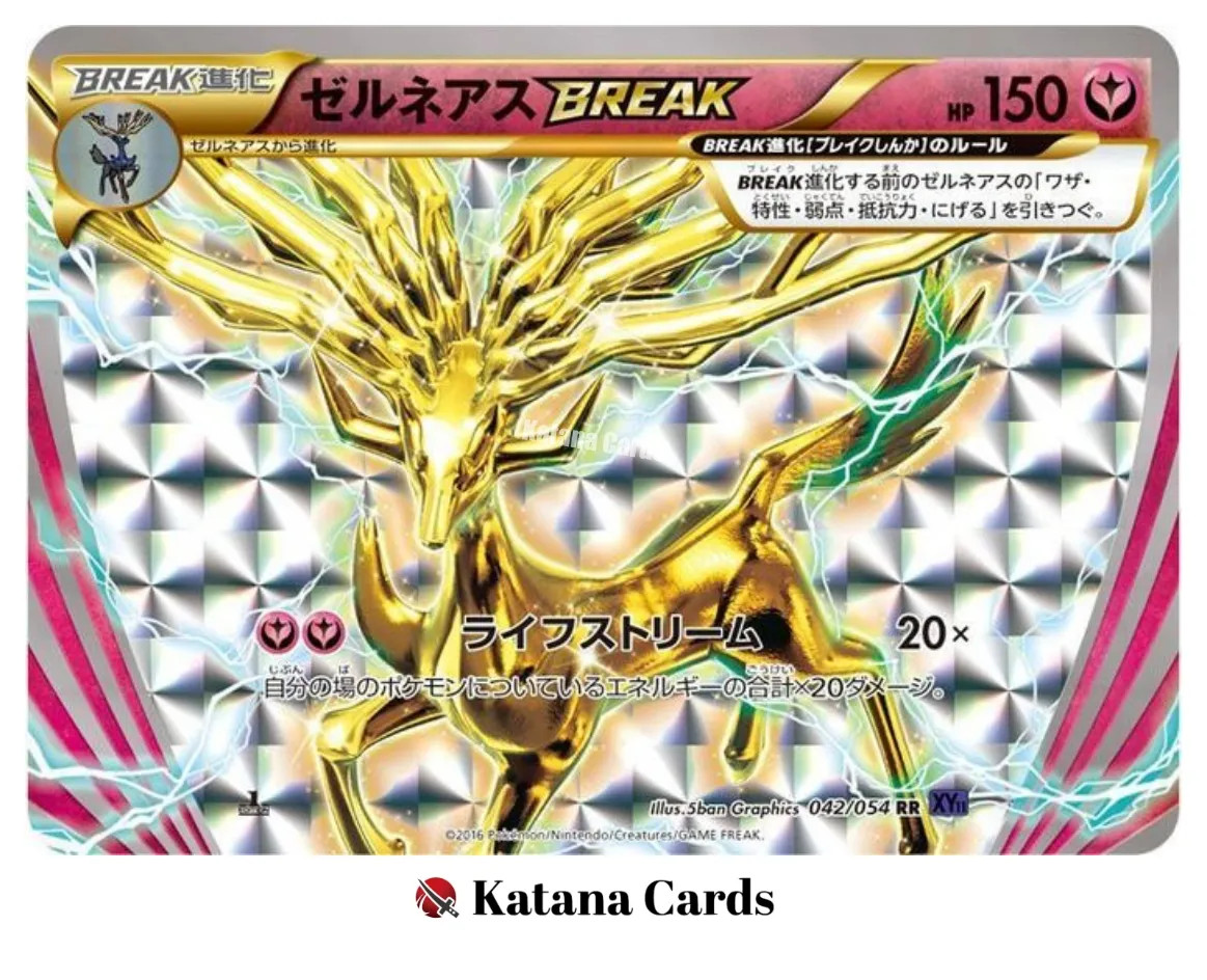 Xerneas BREAK RR 042/054 Fever-Burst Fighter - Pokemon Card Japanese