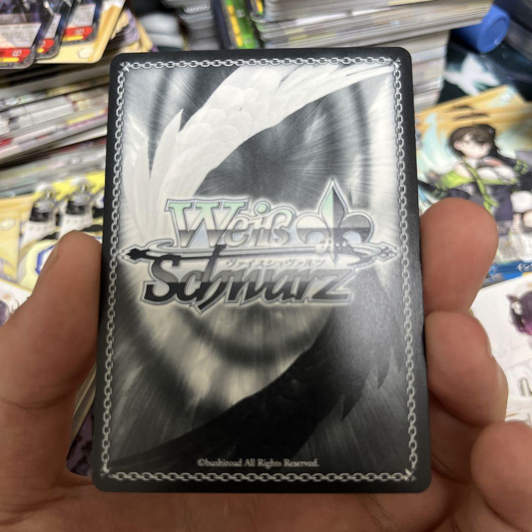 Signed Weiss Schwarz Azur Lane Formidable FOIL Japanese AZL/S102