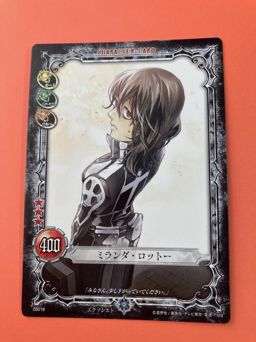Miranda Lotto 05019 D.Gray-Man Trading cards game TCG KONAMI Very