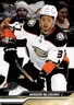 2023 Upper Deck Series 1 Hockey Mason McTavish #2