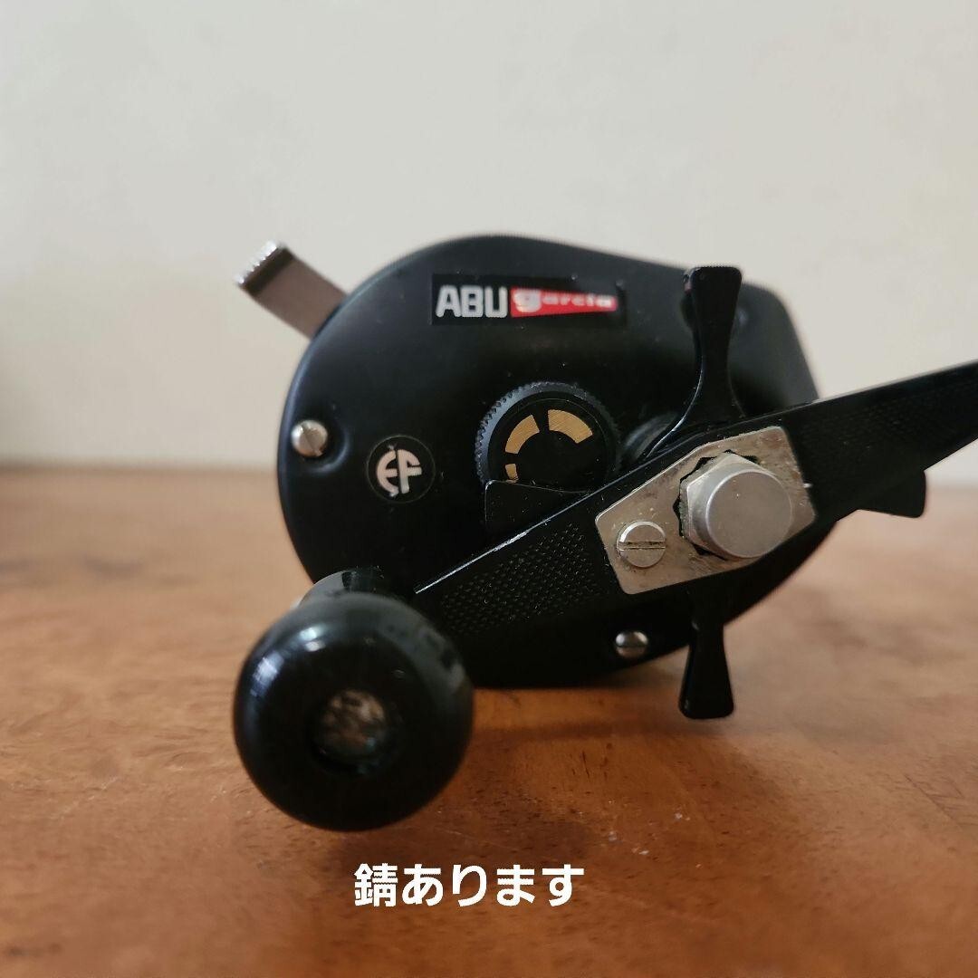 ABU Ambassador ULTRA MAG II (FN830300) | eBay