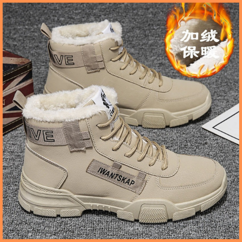 Nuevas Botas Zapatos Para Hombres Felpa Trabajo De Invierno Nieve Cálidos |  eBay