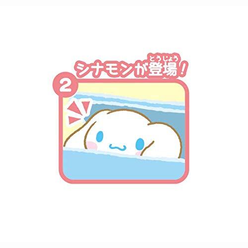 Thumbnail - Sanrio Cinnamoroll Bank Sparschwein Münze Verpackung