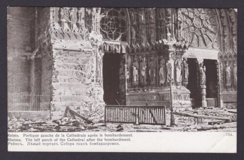 FRANCE, Vintage postcard, Reims, The Cathedral, WWI - Imagen 1 de 2