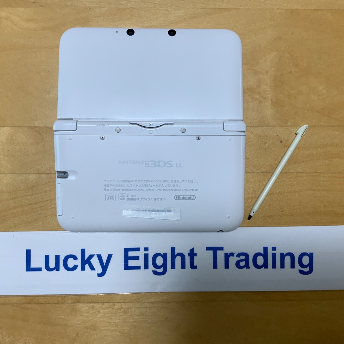 Nintendo 3DS XL LL White Console Stylus Japanese ver [H] | eBay