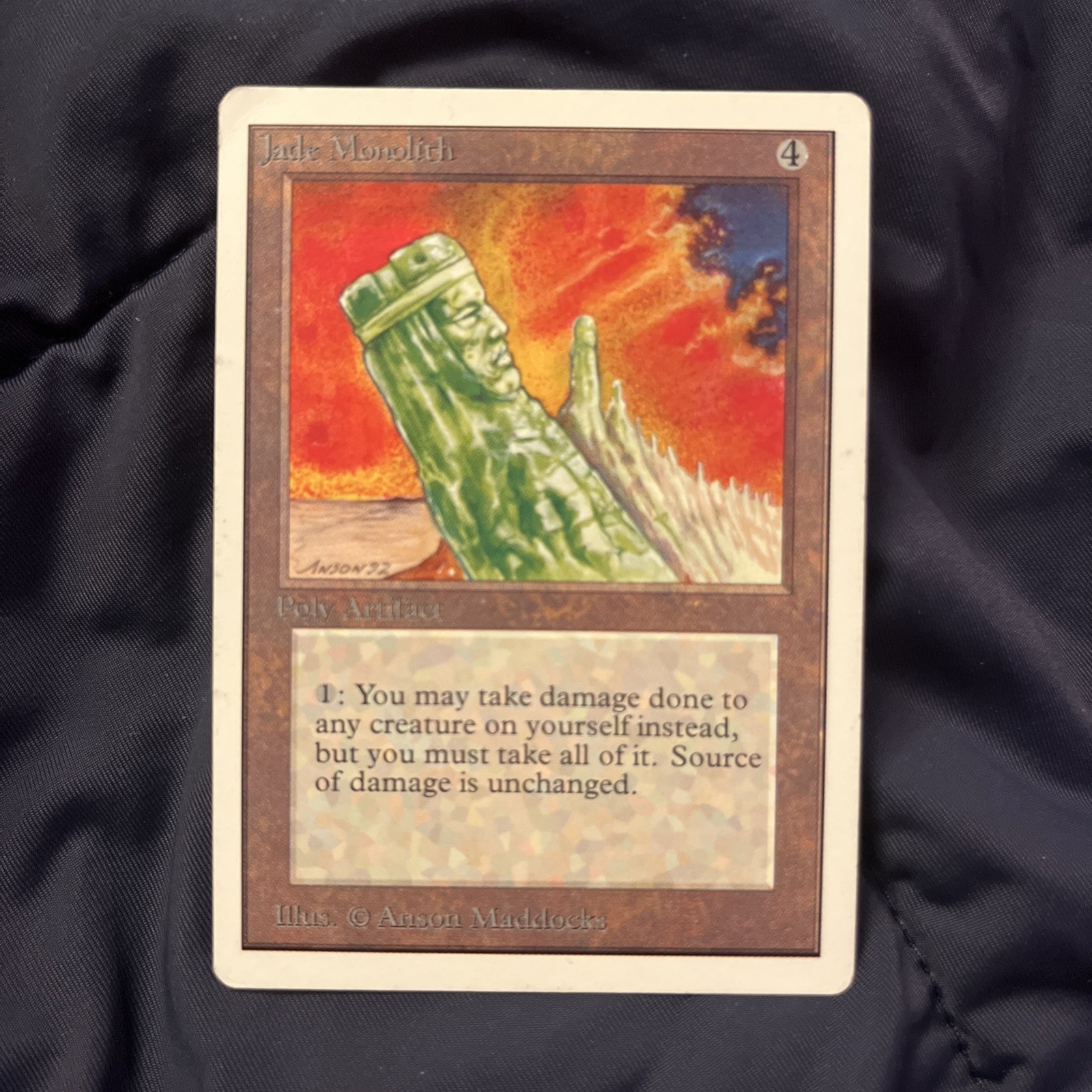 Jade Monolith (Unlimited) NM/LP MTG