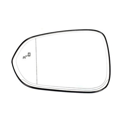 Left Driver Side Blind Spot Heated Mirror Glass For Lexus RX350/450H NX200T/300