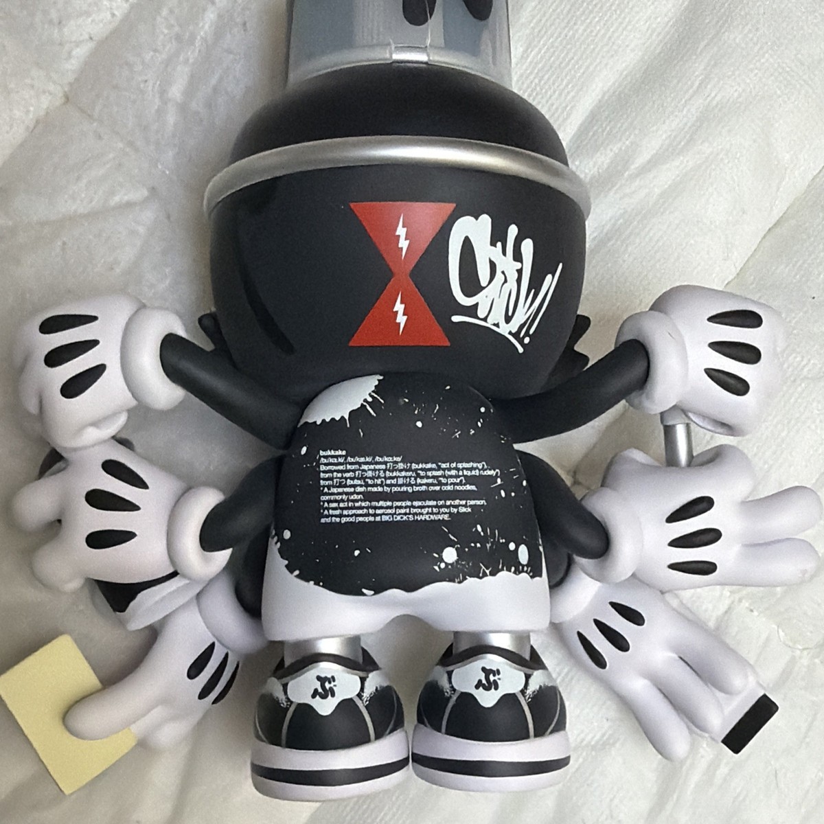 コレクション og slick Super Plastic OG Slick Black Widow Limited Edition 8 Inch Vinyl
