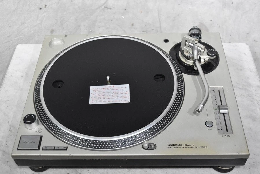 Technics SL-1200MK5 DJ Turntables for sale - eBay