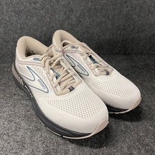 BROOKS Beast GTS 23 Running Shoes Men's Size US 9 D Chateau Grey