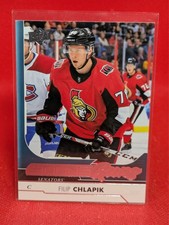 2017-18 Upper Deck Hockey YOUNG GUNS -- COMPLETE YOUR SET -- YOU PICK