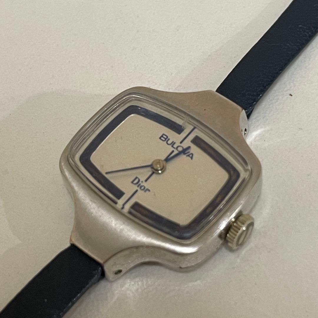 BULOVA x Dior Vintage Beautiful Ladies Watch Silver S… - Gem