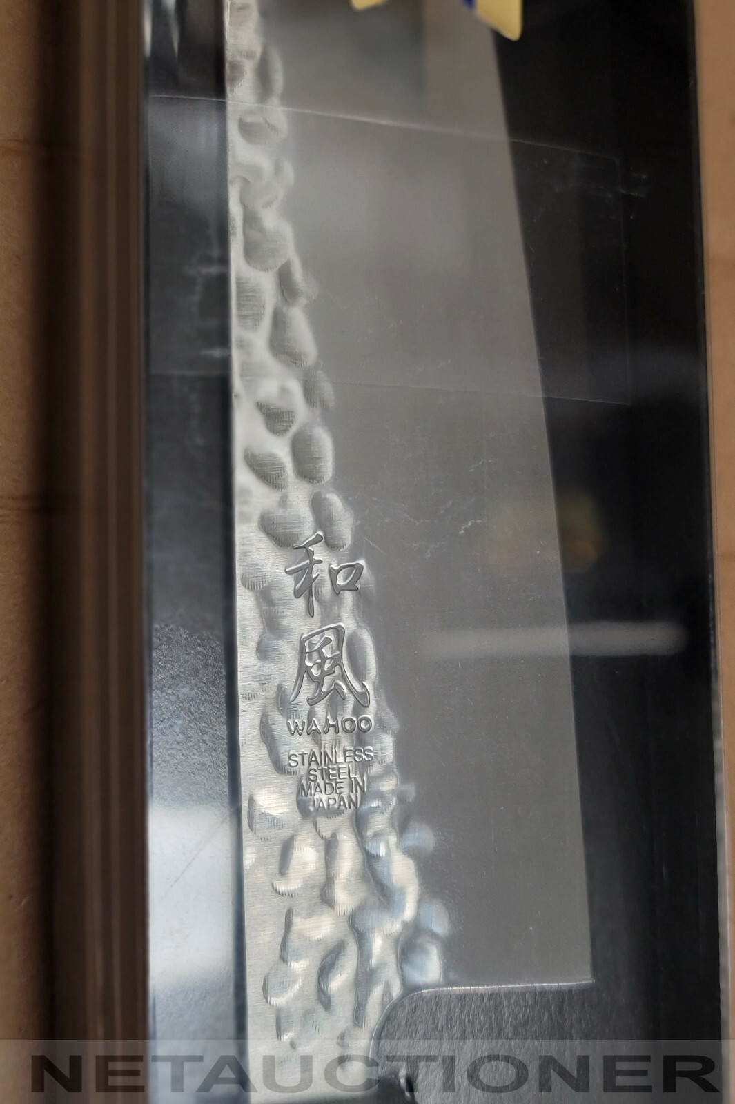 WAHOO GYUTOU Professional Kitchen Knife Hammer Finished Steel High