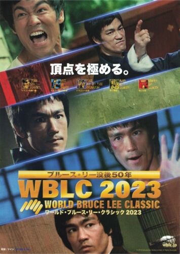 Mini affiche publicitaire japonaise Bruce Lee Festival 2023 - Photo 1 sur 2