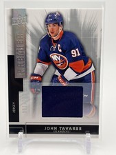 Get Free 2014 Upper Deck Jersey Cards Exclusively from the Hockey Hall of Fame 16