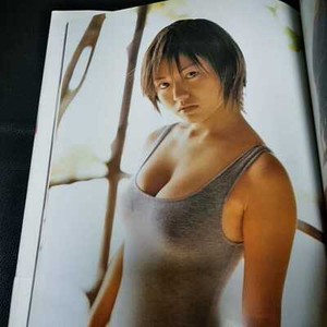 U Photobook Sayaka Isoyama Sa Ya 磯山さやか写真集 Ebay