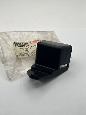 STUTZE, SEITENDECKEL RD80 RD50M STAY, SIDE COVER 5G0-2172E-00 XX34401