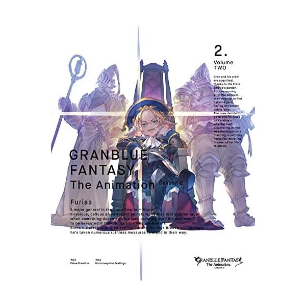 GRANBLUE FANTASY Season 2 Vol.2 Limited Edition Blu-ray Soundtrack CD Ja