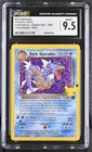 CGC 9.5 Pokémon English Dark Gyarados 8/82 2021 Celebrations