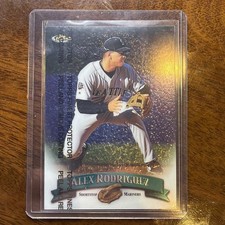 Top 10 Alex Rodriguez Baseball Cards 18