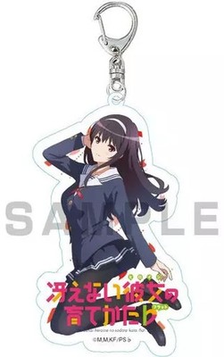 Keychain  Kasumigaoka Utaha Big Acrylic How To Raise A Boring Girlfriend