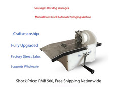 Sausage Tying Machine Automatic Sausage Knotting Machine Chinese Sausage Binding
