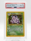 NIDOKING 1999 POKEMON BASE SET HOLO #11/102 PSA 8 Q0895