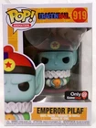 Funko Pop! 919 Emperor Pilaf Gamestop Exclusive Dragon Ball Animation 2020