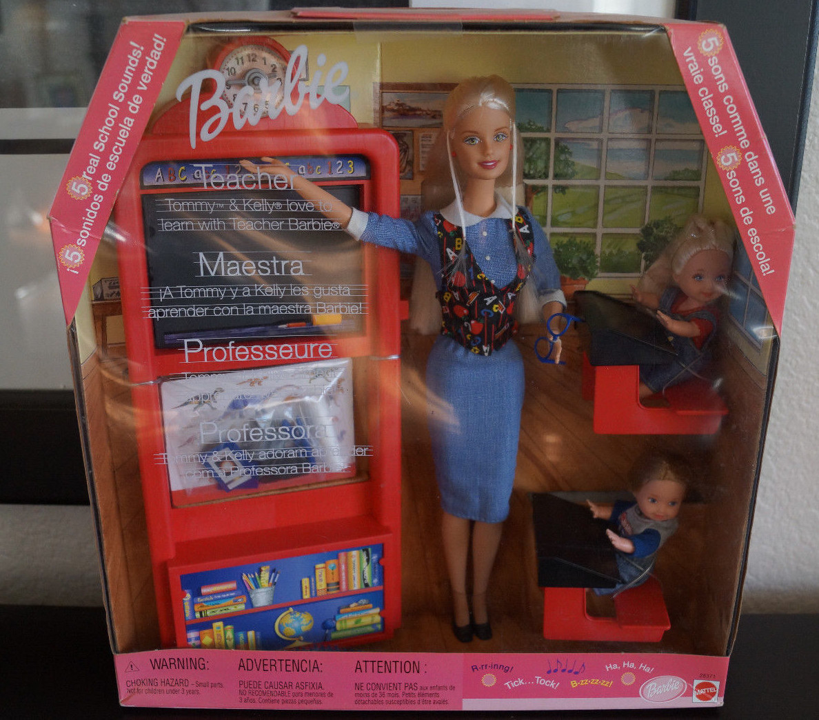 barbie 90 cm