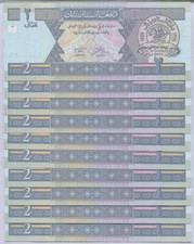 Afghanistan 2 Afghanis 2002 P 65 UNC LOT 10 PCS