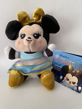 New Disney World 50th Anniversary Wishables Limited Edition Minnie Mouse Plush