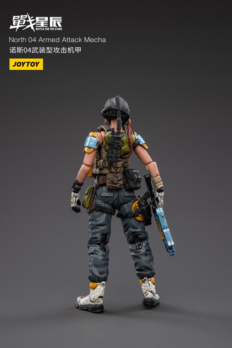 その他 JOYTOY North 04 Armed Attack Mecha 1/18 JUN228381 - JOYTOY NORTH 04 ARMED ATTACK MECHA 1/18 FIG