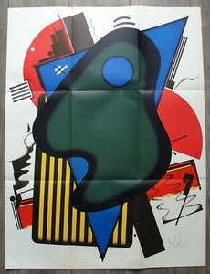 Wim Crouwel | eBay