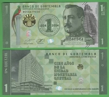 Guatemala 1 Quetzal Commemorative 2023 P-129 Uncirculated Central American Money