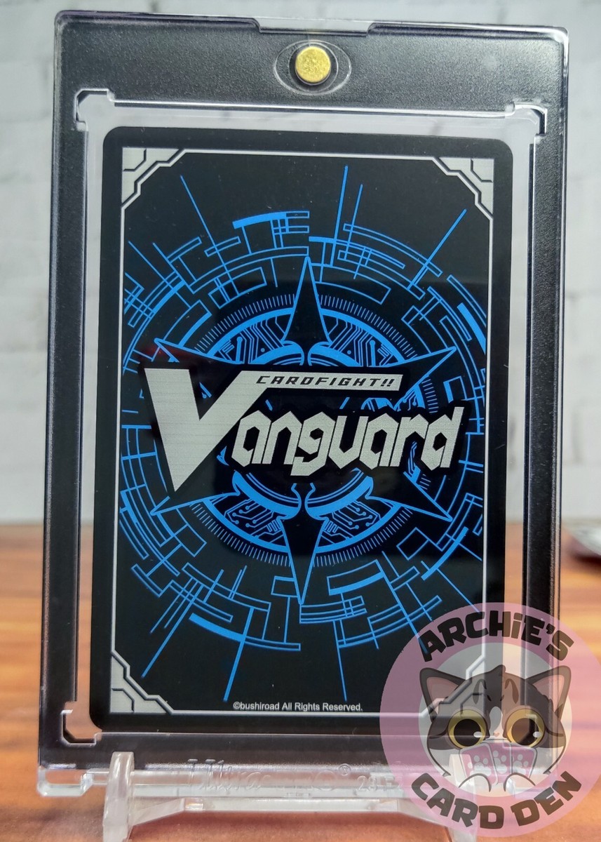 Cardfight!! Vanguard TCG JP Variance Ray Dragon Promo Foil D Cardfight!! Vanguard TCG JP Variance Ray Dragon Promo Foil D