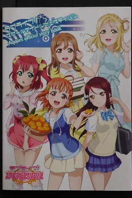 JAPAN Love Live! School Idol Festival Aqours Official Story Book