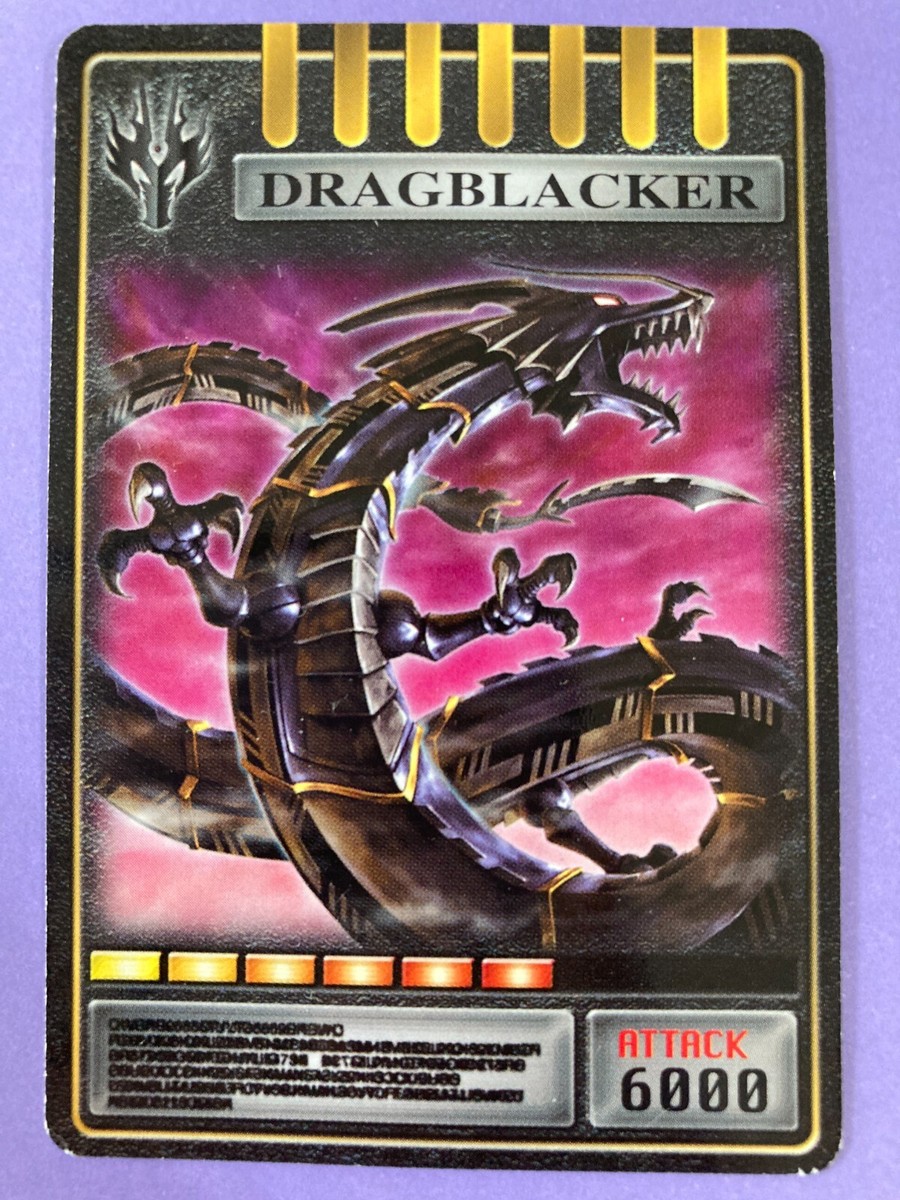 kamen rider yugioh cards 2002 Kamen Rider Ryuki Dragblacker Advent Beast Card - Level 4 Attack Japan