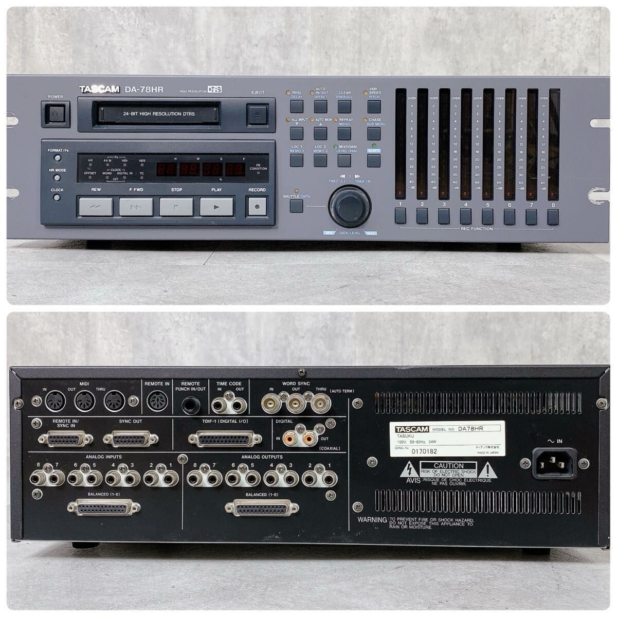 Tascam DA-78HR 8-Track Multitrack DTRS Tape Digital Recorder | eBay