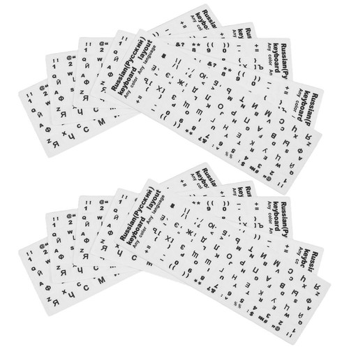 10 Pcs Russische Tastaturaufkleber Computertastaturüberlagerungen - Bild 10 von 12