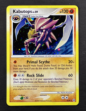 2009 Pokemon KABUTOPS Arceus Set COSMOS HOLO Foil Rare Platinum Card 4/99 SWIRL on eBay