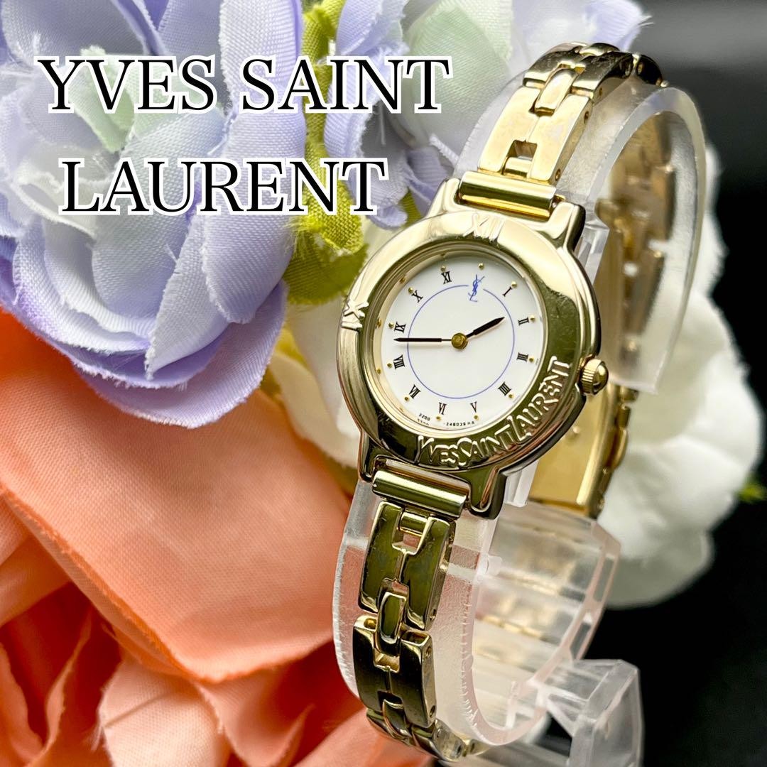 Yves Saint Laurent Gold Quartz Watch White Dial 2.39cm Genuine Women's Timepiece