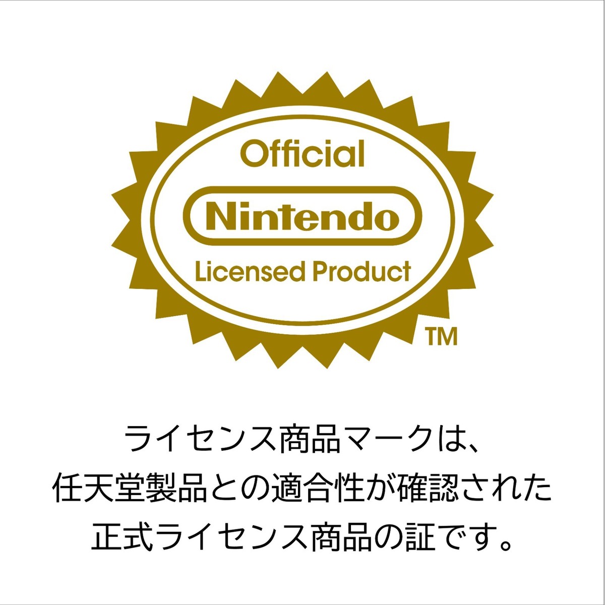 Japan Limited] Kirby Reversible Storage Bag for Nintendo Switch2