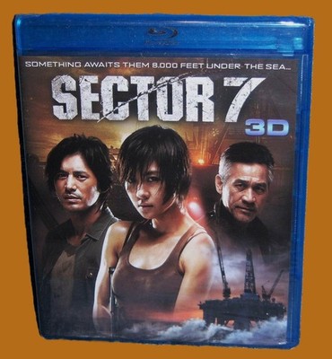 NEW RARE OOP SHOUT FACTORY SECTOR 7 3D & 2D BLU RAY KOREAN SCI-FI MOVIE 2011